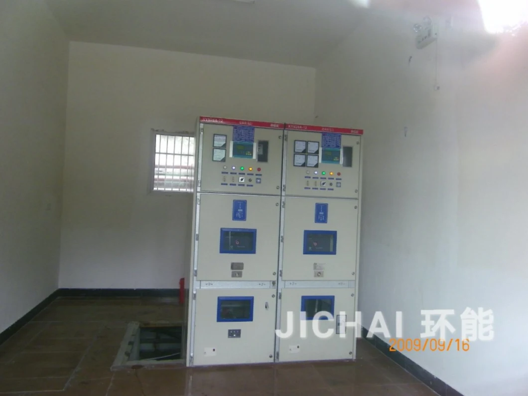 1000kw Residual Sludge Biogas Power Plant